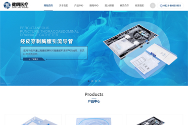 >̩�ݽ����t����е���޹�˾